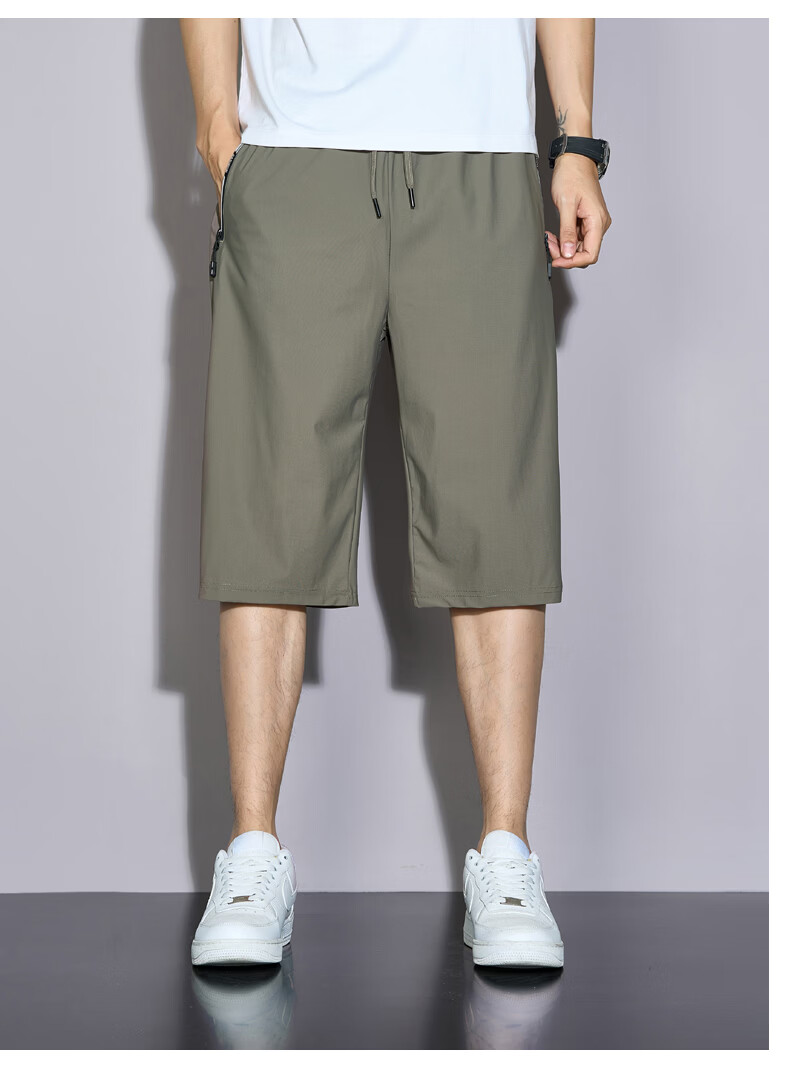 JEEP SPIRIT Men's Casual Summer Ice Silk Quick-Dry Thin Loose Fit Cropped Pants 9877 Black 2XL 16