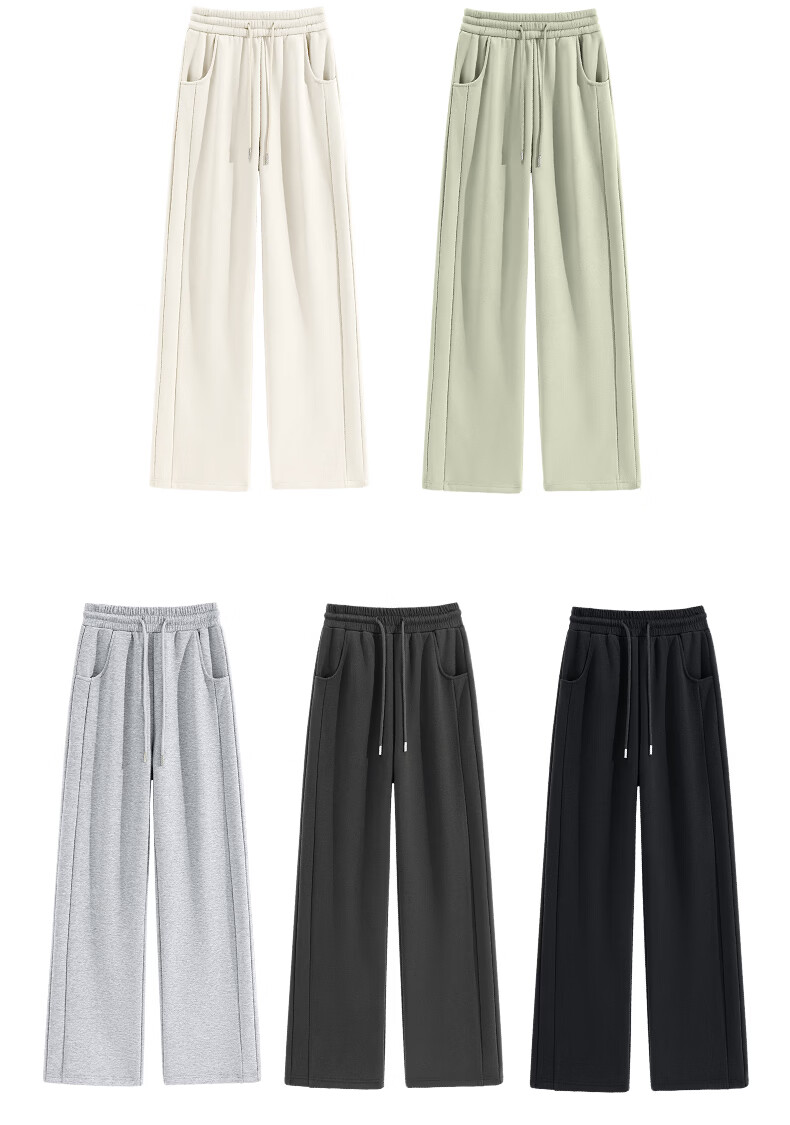 TonLion Women's Wide-Leg Straight-Leg Pants Spring Autumn New Casual Trendy Patchwork Slim Loose Sports Pants for Women 8