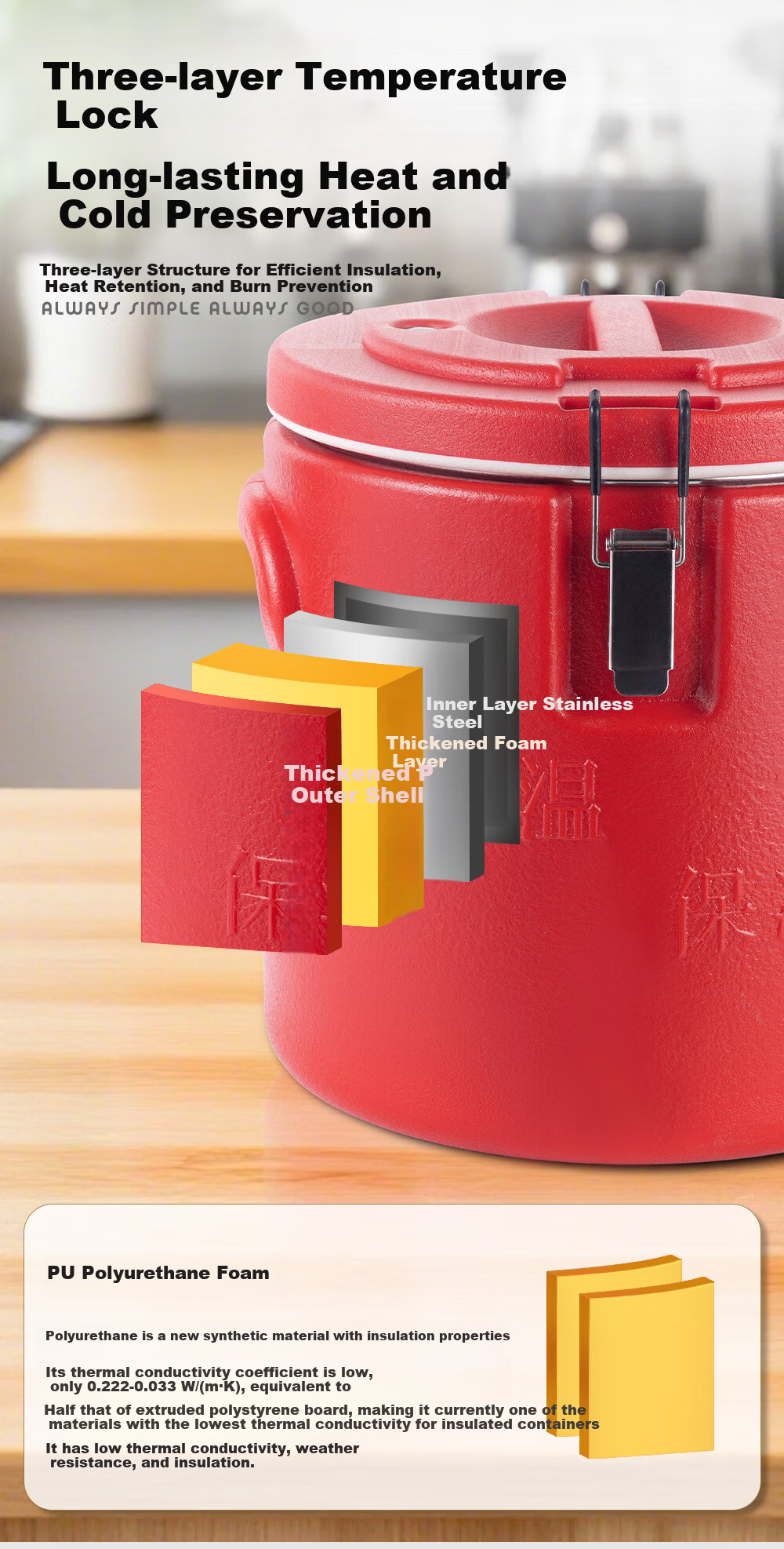 Golden Key Stainless Steel Commercial Thickened Insulated Container 16 Jin Canteen Restaurant Stall Temperature Lock Milk Tea Herbal Tea Bucket GK-LMQL15 2