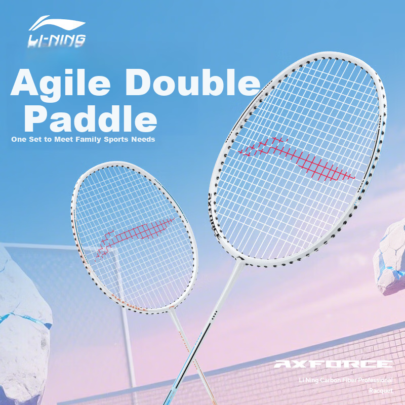LI-NING Badminton Racket Ultra-Light 2-Pack Nano Composite Slim Shaft Unisex Blue Pink