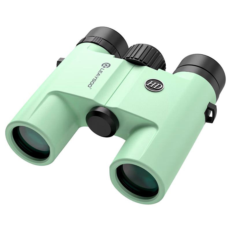 Leaysoo Shadow 10X26 High-Power HD Professional Binoculars Outdoor Concert Elf Blue Children's Day Gift