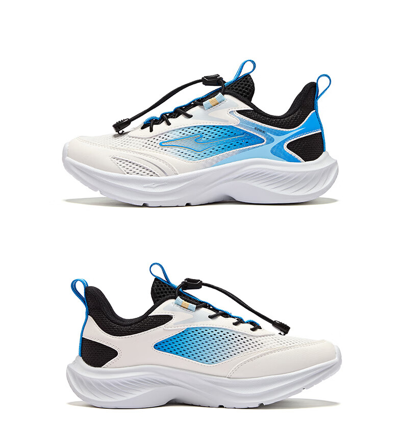 ERKE Kids Sports Shoes Boys and Girls Children's Lightweight Running Shoes with Drawstring Microcrystalline White/Sea Wave Blue/True Black Size 39 28