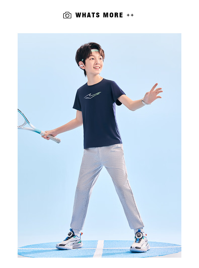 ERKE Kids Boys and Girls Quick-Dry Short Sleeve Children's Crew Neck Summer UV50+ Sun Protection T-Shirt White 110 37