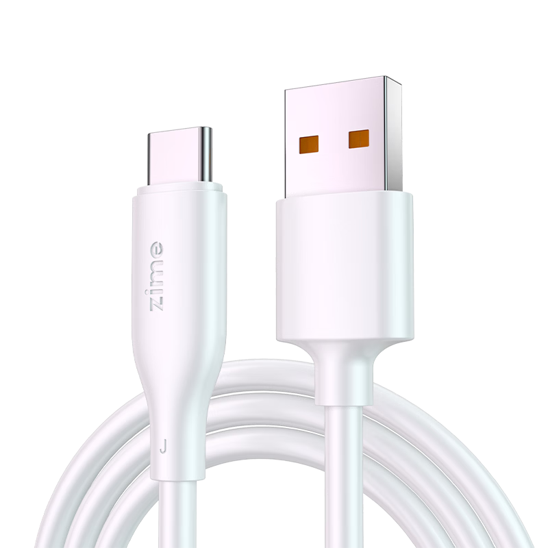 ZIME Data Cable 6A/5A Fast Charging Type-C 100W/66W Charging Cable Compatible with Huawei Mate80 Pro/Pura7060 Xiaomi Oppo Android USB-C Car Charger Cable