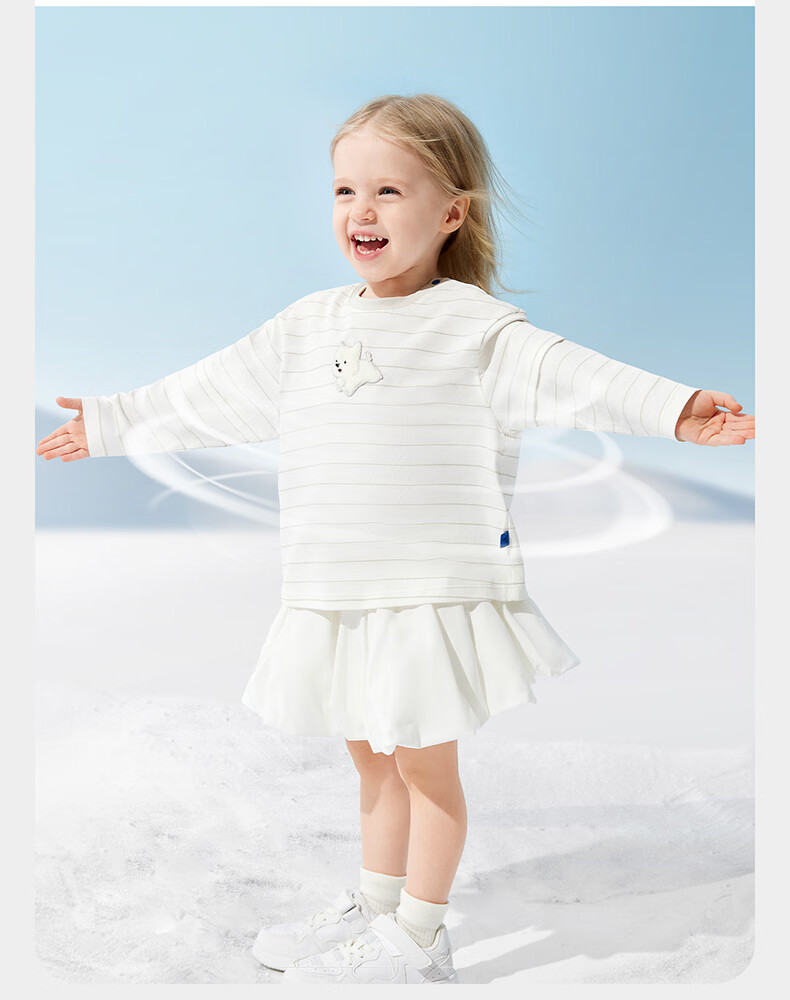 Babycare x West Highland Collaboration Spring Summer Kids Round Neck Long Sleeve T-Shirt Casual Top Lemongrass 80 4