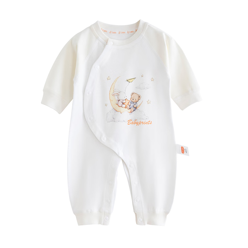 Babyprints Newborn Cotton Romper Soft Long Sleeve Unisex Baby Jumpsuit Size 80