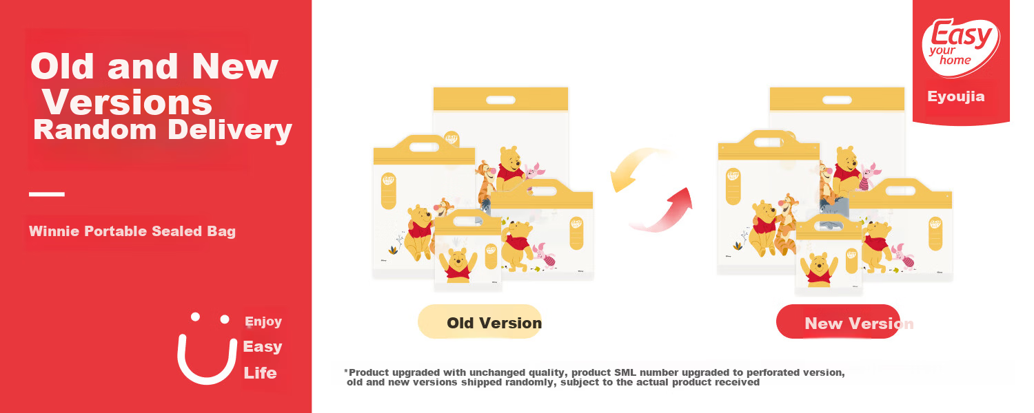Eyoujia Food-Grade Storage Bag Baby Clothes Storage Handheld Sealed Thickened Kindergarten Fruit Snack Bag 1