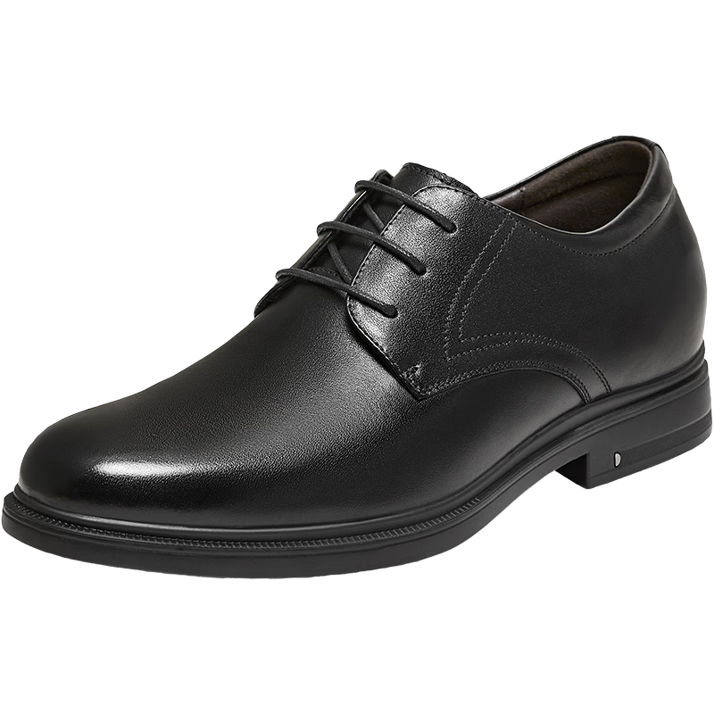 Bata 26 Spring Commuter Business Leather Shoes Comfortable Cowhide Men's Dress Shoes Wedding Shoes 20019AM6 Black 43