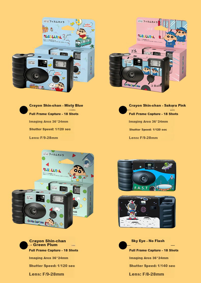 Liangli Illustrated Disposable Film Camera Full Frame 18 Shots Simple Camera Student Gift (Includes Developing and Scanning) 5