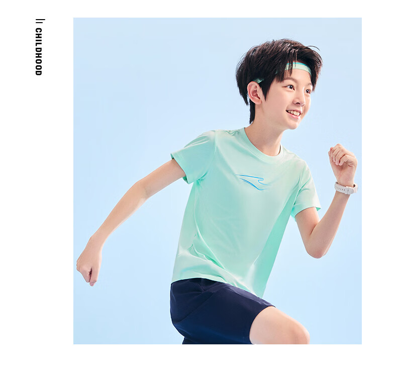 ERKE Kids Boys and Girls Quick-Dry Short Sleeve Children's Crew Neck Summer UV50+ Sun Protection T-Shirt White 110 35