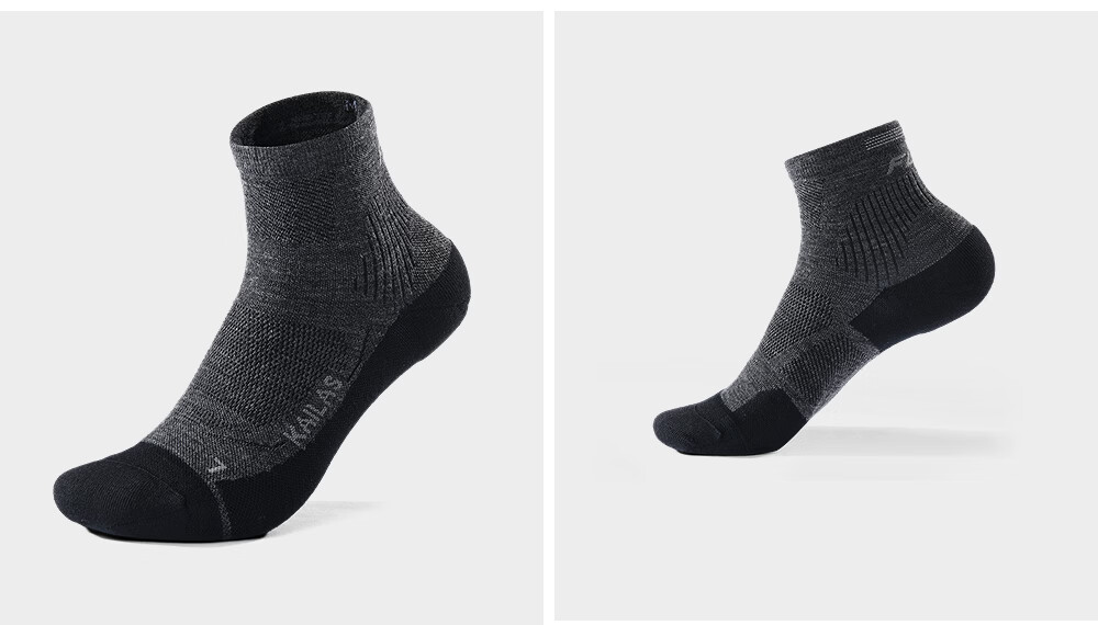 KAILAS Kailas Men's Low-Cut Wool Trail Running Socks KH2601104 Ink Black L 4