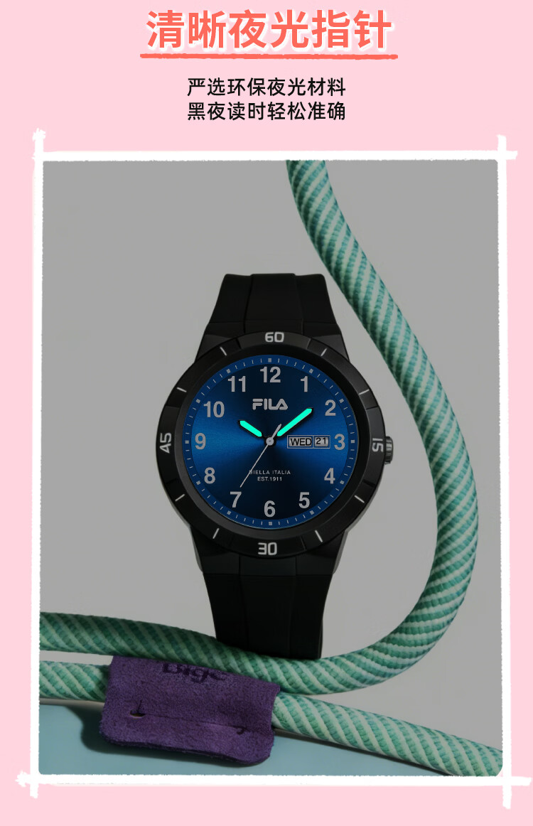 FILA Student Watch Youth High School Exam Watch Boys Girls Luminous Kids Watch 6748-002 4