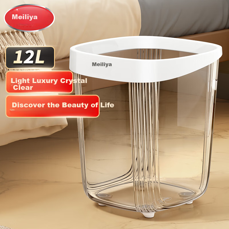 Meiliya Living Room High-Value 12L Trash Can 2025 New Transparent Large Household Kitchen Bathroom