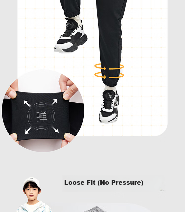361° Kids Long Pants Spring 2026 Unisex School Knit Sports Stretch Pants Black 170 17