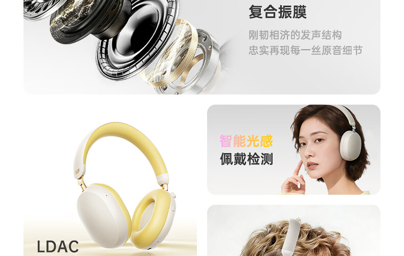 IKF Ling [Suzuka Chiba Collaboration] Over-Ear Bluetooth Headphones Wired and Wireless Anime Gaming Sound Localization 56dB Noise Cancelling Head Tracking Smoke Gray 5
