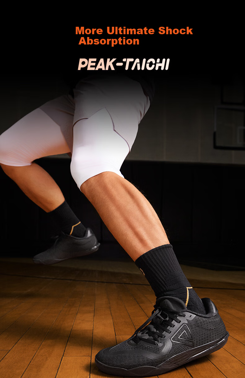 Peak Taiji Wushuang EX Men's Basketball Shoes Thin Sole Thick Sole Wear-Resistant Competition Training Outdoor Mountaineering Sports Shoes DA610001 6