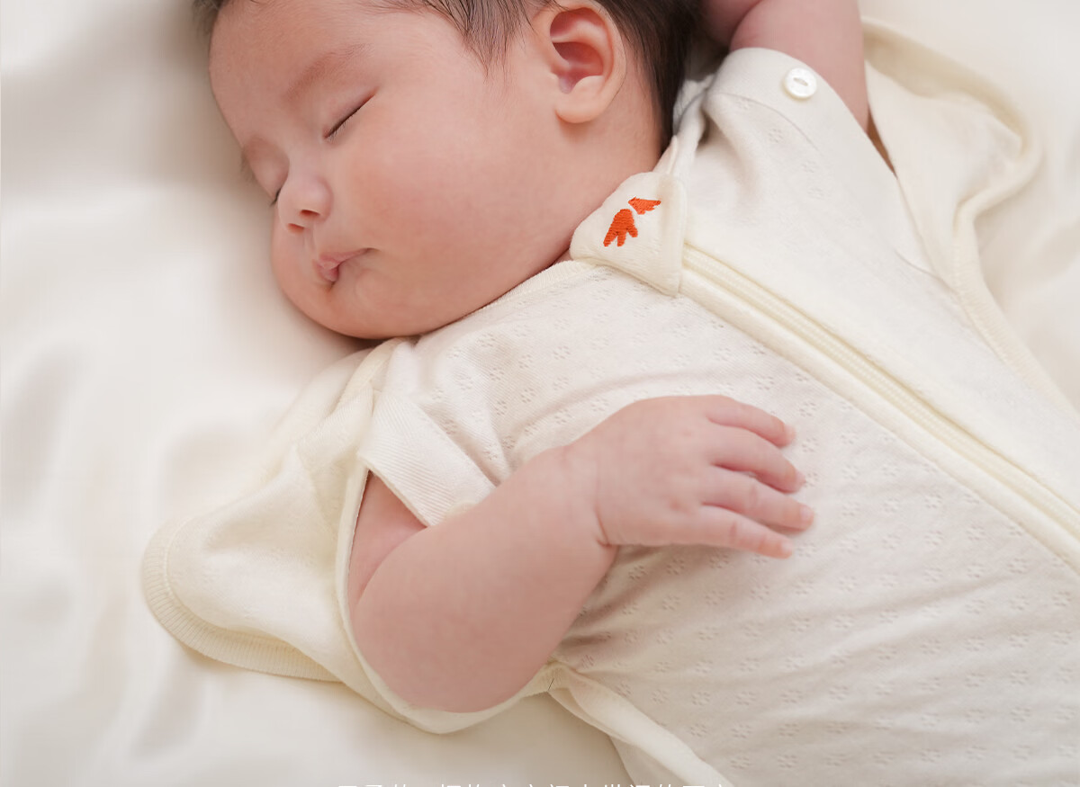 LAZY GOOSE Newborn Anti-Startle Sleep Sack 0-3 Months Infant Swaddle Sleep Bag Four Seasons Universal 2