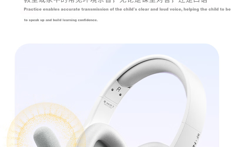 IKF Fkids Y01 Wired Over-Ear Headphones for Students, English Listening and Speaking Exam, Children's Online Learning Headset, 3.5mm Jack, Moonlight White 18