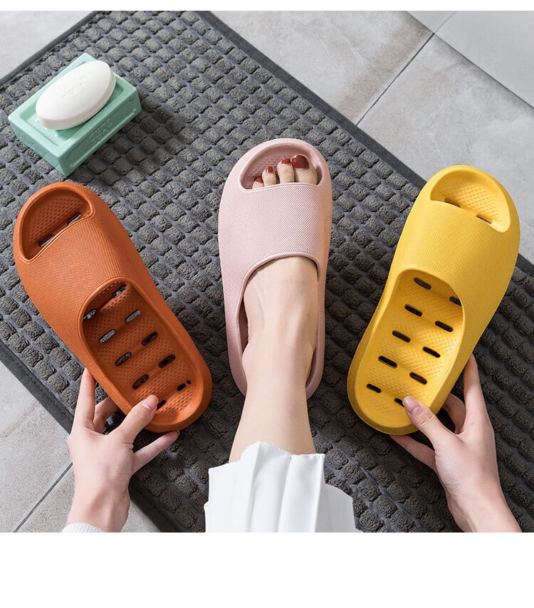Qiumuxi Men's Non-Slip Bathroom Slippers Thick Sole Soft Shower Drainage Couple's Outdoor Women's Sandals 9