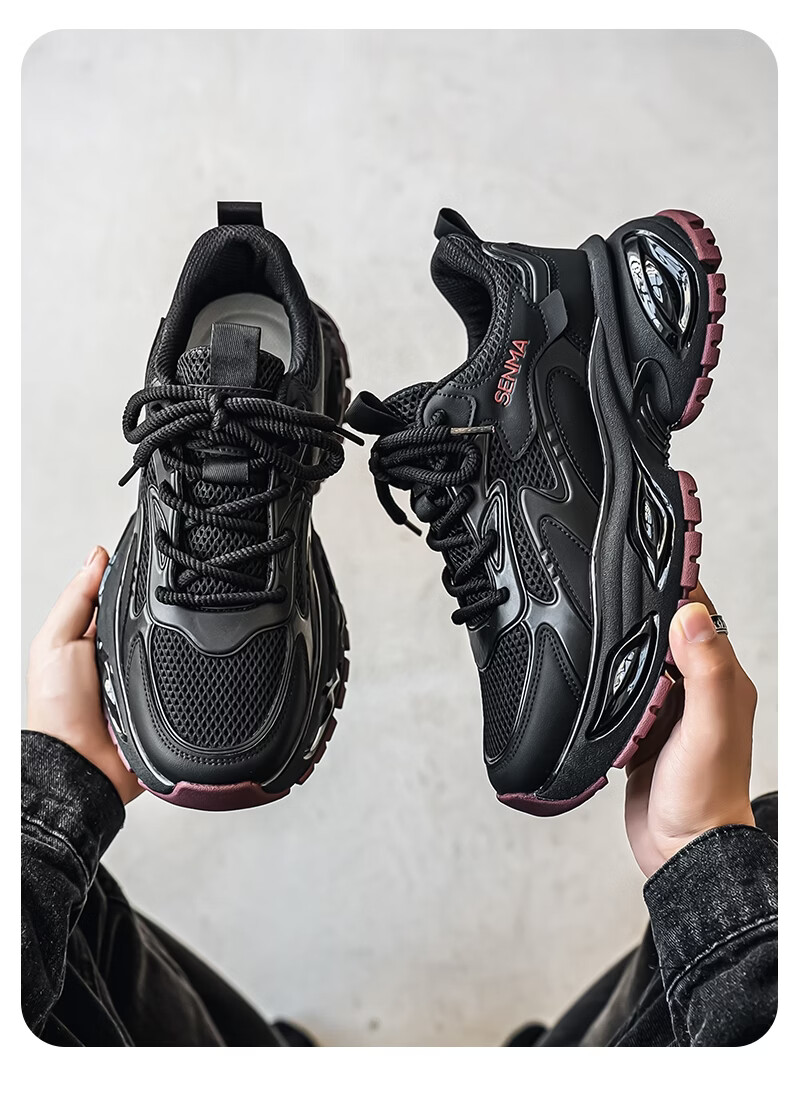 Senma Men's Summer 2026 New Breathable Mesh Sports Running Shoes Casual Versatile Height-Increasing Dad Sneakers for Men 6