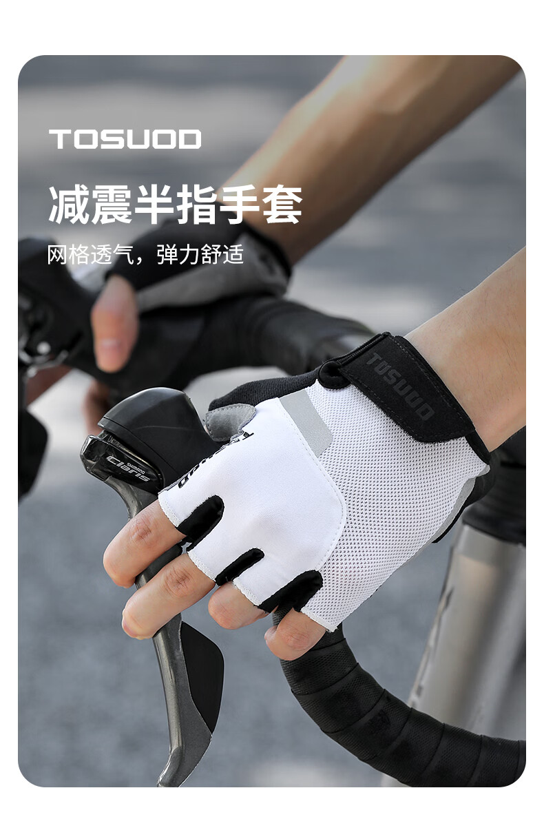 Captain Tas Summer Cycling Half Finger Gloves Road Mountain Bike Anti-Slip Shock Absorption Short Finger Riding Gear 1