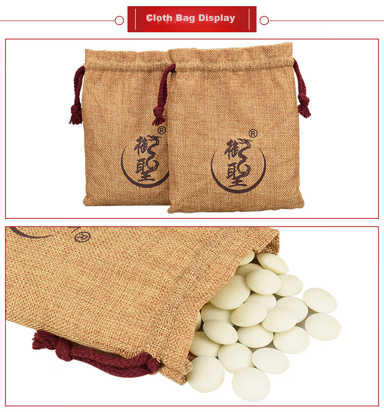 Yusheng Go And Gomoku Set, Folding Wooden Board for Children And Adults, Double-Sided Convex Go Stones for Camping 4