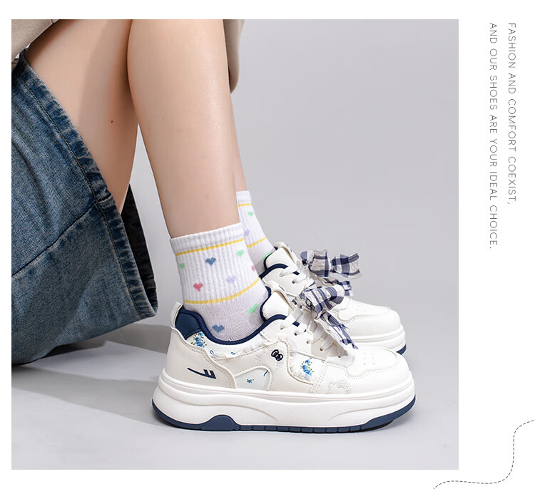 Warrior Thick Sole Sneakers Women Spring New Versatile Sweet Style Height Increasing Shoes N456Z Beige/Navy 37 20