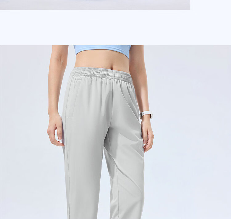 Xtep Women's Sports Long Pants Summer Breathable Moisture-Wicking Quick-Dry Cooling Running Fitness Outdoor 25