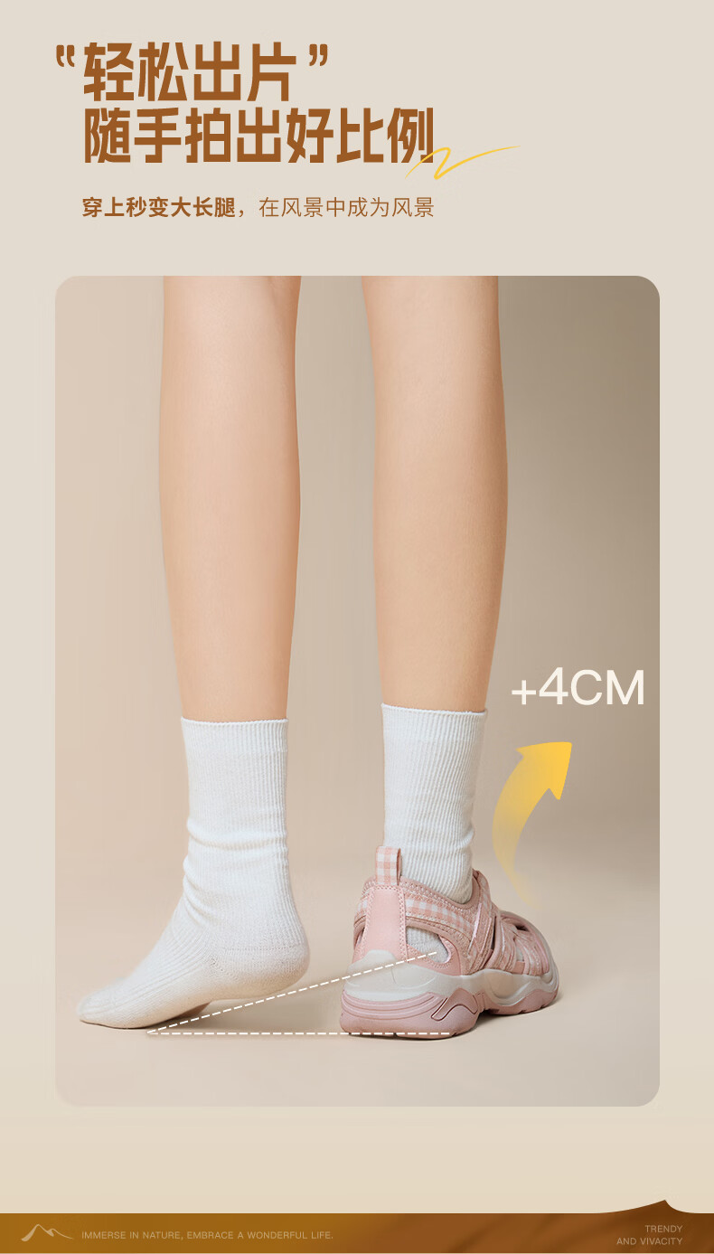 CAMEL Cute Cool Hollow Outdoor Water Land Wearable Sandals L26M255028 Gray Size 37 8