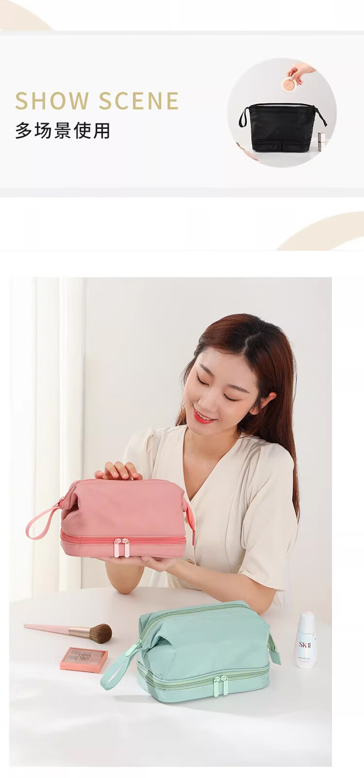 Banjeni Travel Makeup Bag Large Capacity Handheld Portable Partitioned Cosmetic Organizer for Men and Women Luggage Bag 14