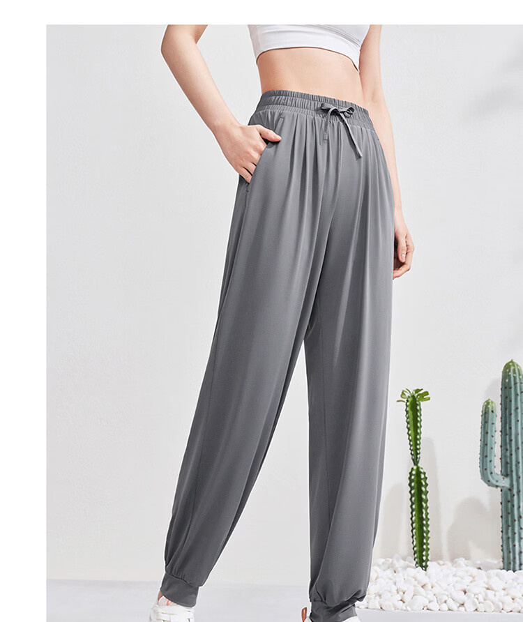 Xtep Sun Protection Casual Outdoor Loose Fit Women's Pants 34