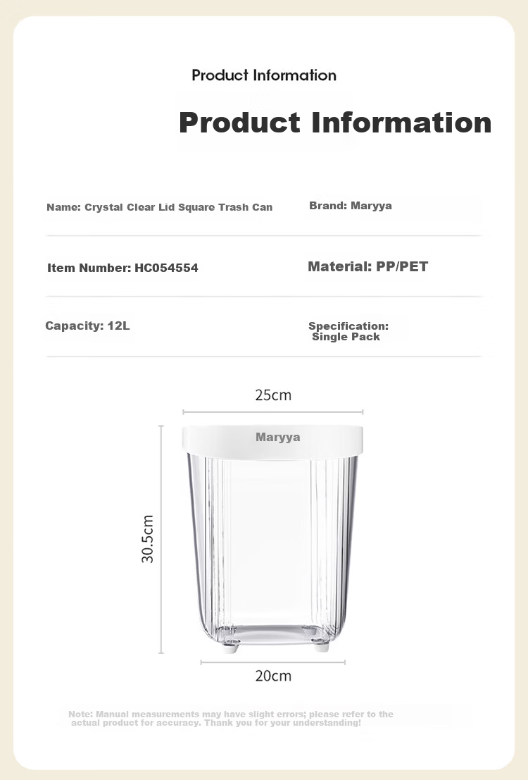 Meiliya Living Room High-Value 12L Trash Can 2025 New Transparent Large Household Kitchen Bathroom 13