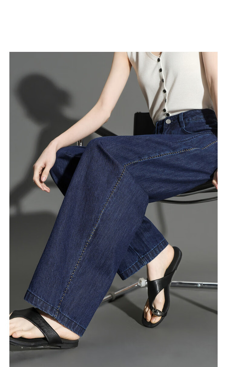 Demana [Hip Concealer Expert] Spring Cloud Oxygen Cotton 3D High-Waist Slimming Wide-Leg Printed Denim Jeans for Women Premium Quality 14