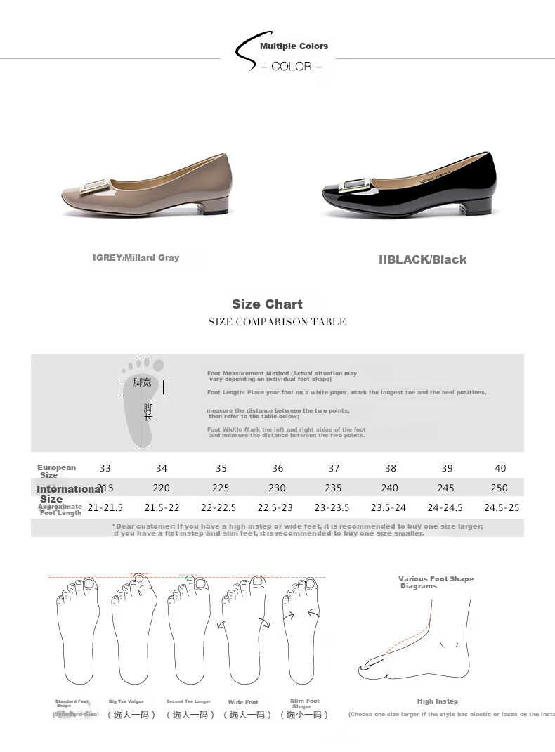 SATCHI Low Heel Women's Shoes 2025 New Square Buckle Patent Leather Comfortable Fashion Nude Work Shoes L237440A 4