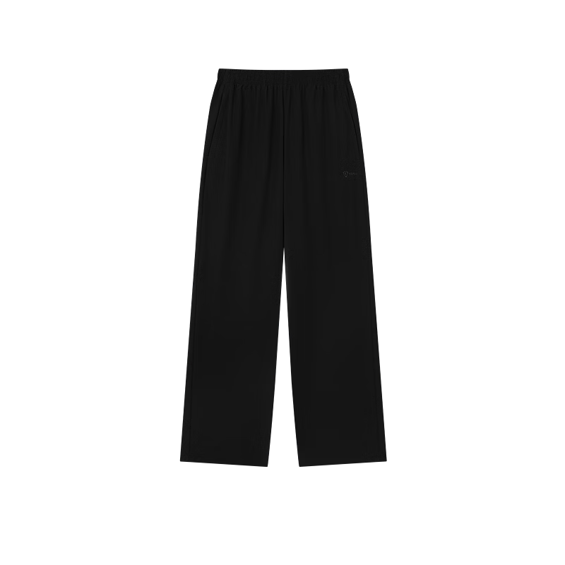 Jordan Men's Lightweight Moisture-Wicking Quick-Dry Summer Straight-Leg Sports Pants with Zipper Ice Silk Casual Trousers