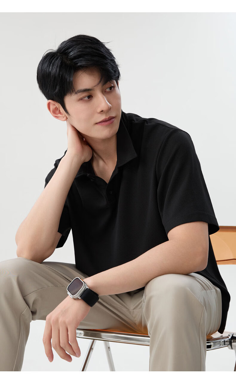 Baleno S&K Series Men's Short Sleeve Polo Shirt Summer Casual Breathable Loose Fit Trendy Simple Couple Top 12