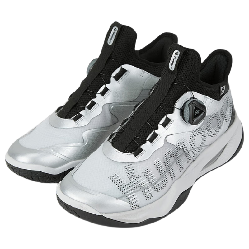 KUMPOO Featherweight Badminton Shoes Shock Absorption Breathable Durable Button Lace Sports Shoes Thick Yi PRO KH-G826S Silver Size 44