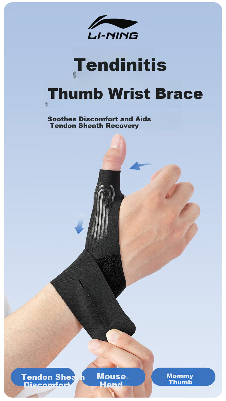 LI-NING Thumb Tendonitis Brace Support TFCC Wrist Brace Sprain Wrist Injury Protection for Men and Women 4