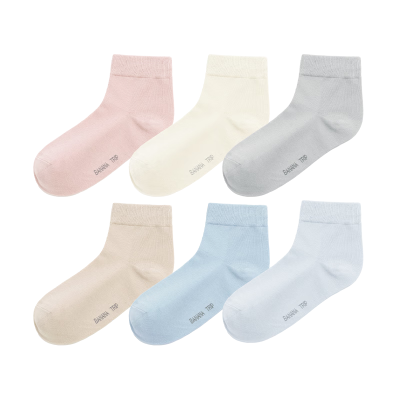 BANANA TRIP Women's Disposable Mid-Calf Socks [10A Antibacterial] Vacuum Compressed Four-Season Daily Cotton Socks 6 Pairs Pack