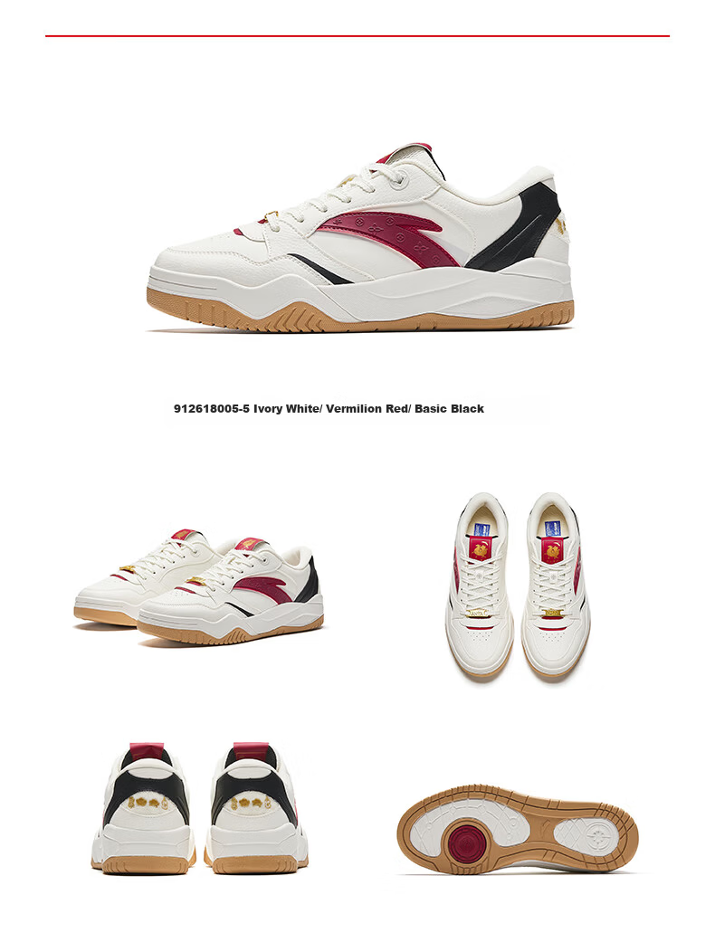 Anta Wave 4.0 | Men's Casual Low-Top Colorblock Skate Shoes, Height-Increasing White Sports Sneakers 18
