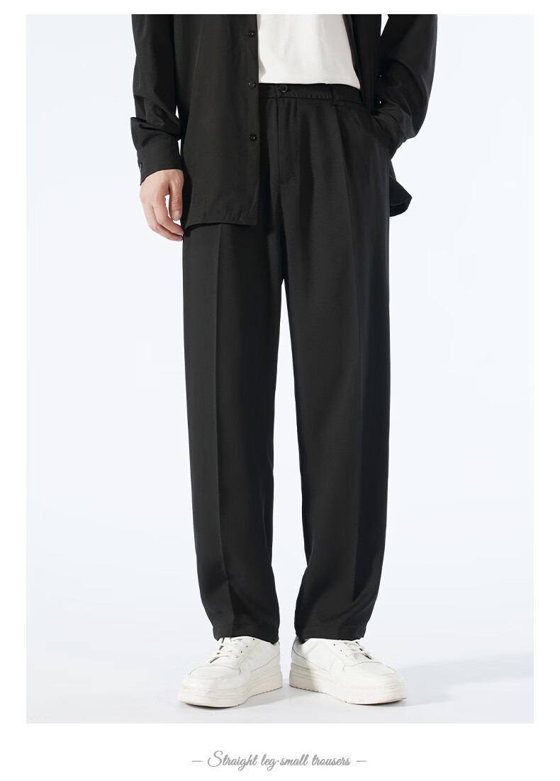 Jeanswest Casual Men's Spring Summer Loose Straight Wide-Leg Long Pants Comfortable Simple Versatile Commuter Trousers Unisex 7