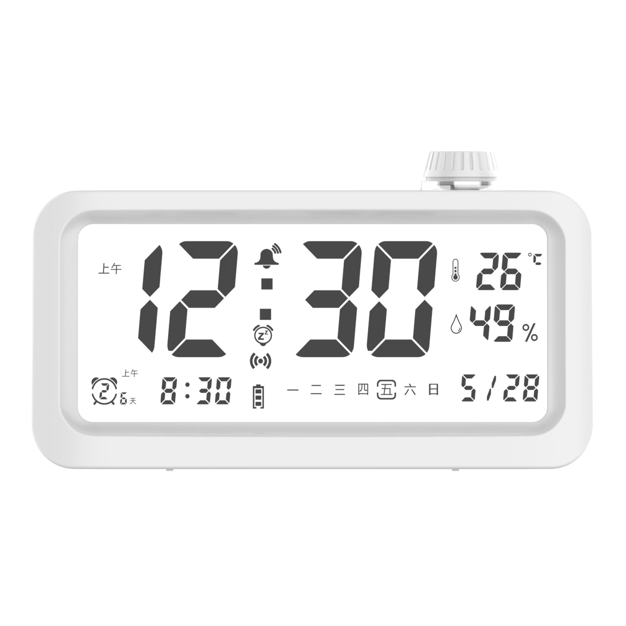 Compas Electronic Alarm Clock, New Smart Design for Students And Children, Powerful Wake-Up Device, Essential for Back-To And Graduation, Desktop Light-Sensitive Clock B2388A White School Seaso