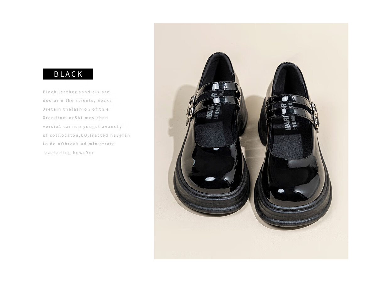 Warrior Mary Jane Women's Shoes New Spring Thick Sole French Style Loafers Versatile School Style Black JK Leather Shoes Black 39 9