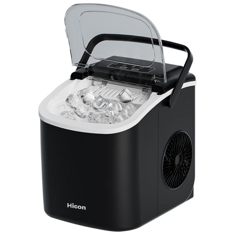 Wellcome Home Ice Maker Small Bullet Ice 15KG Fully Automatic Self-Cleaning Portable Handle Ice Cube Maker