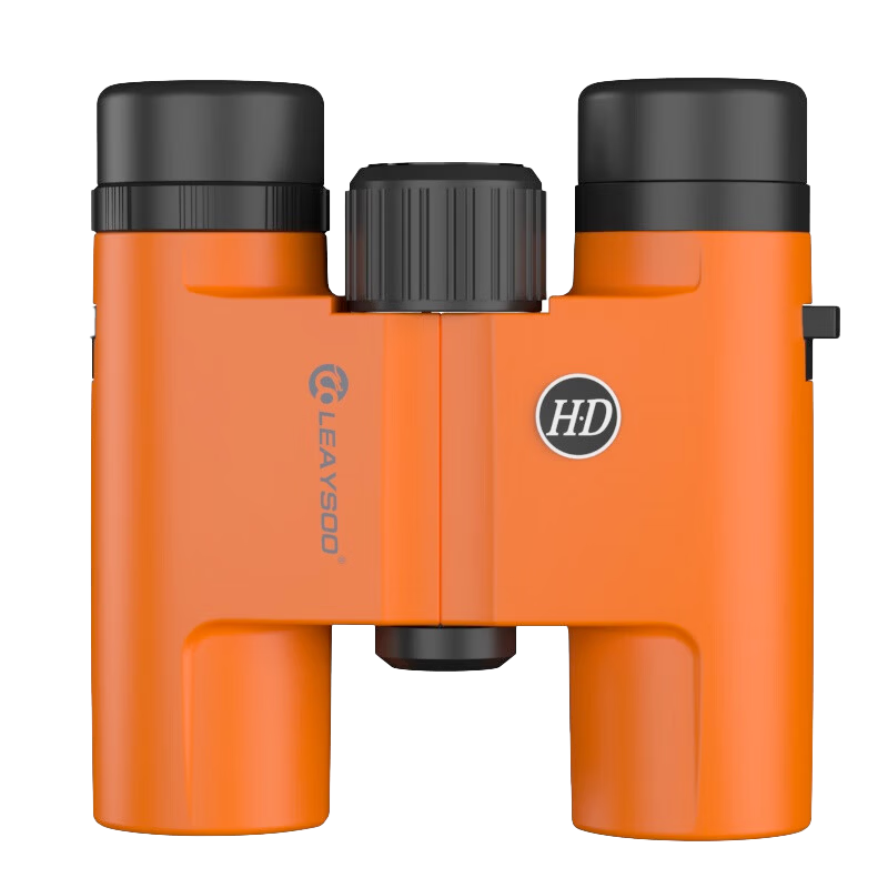 Leaysoo Leilong Xuan Ying 10X26 High-Power HD Professional Binoculars Mobile Phone Telescope Outdoor Concert Flame Orange