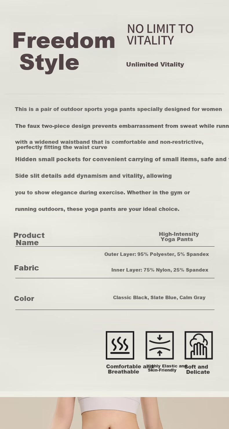 Free Style Women's Two-in-One Yoga Pants Spring Autumn Outdoor Sports Fitness Quick-Dry Pilates Training High-Waist Long Pants 1