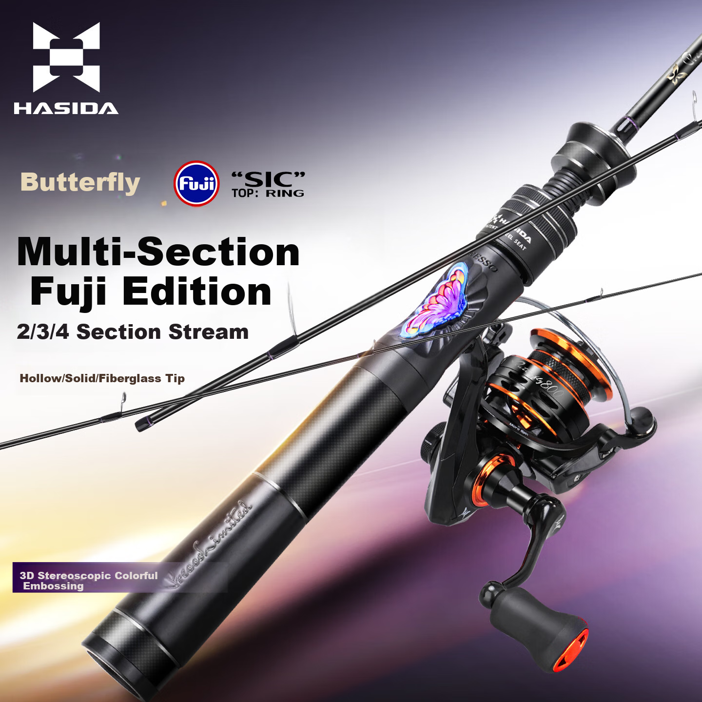 HISTAR 1.68m UL Three-Section Fiberglass Rod with Straight Handle Butterfly Multi-Section Fuji Version [Fuji SIC + O-Ring]