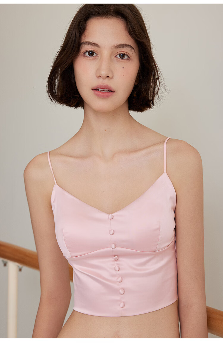 Fuli Girl Satin Buttoned Small Vest Camisole Underwear Women Wireless Bra Outerwear Pearl White S 14