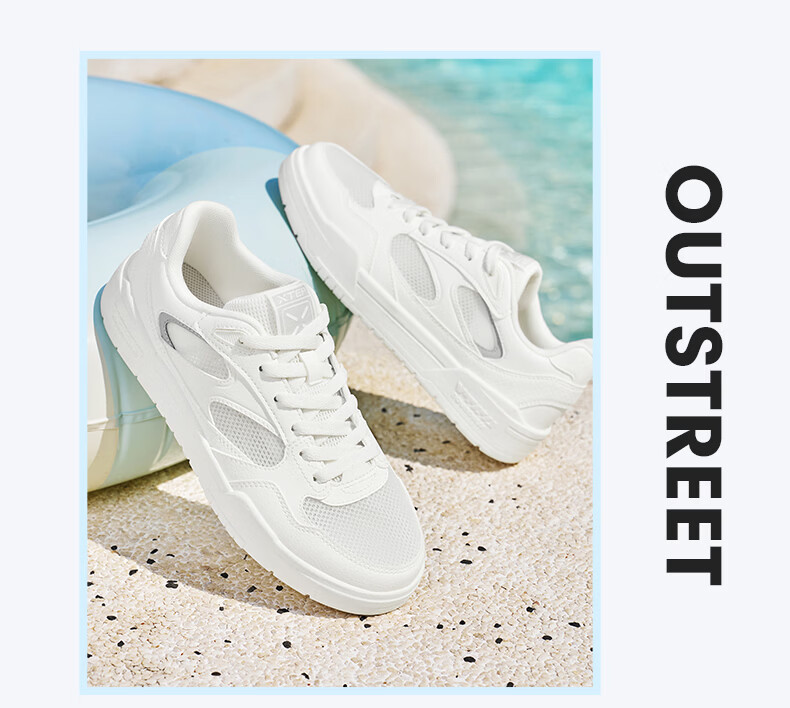 Xtep Light Cloud 2.0 Women's Sports Sneakers Spring Summer Breathable Lightweight Comfortable Durable White Shoes 14