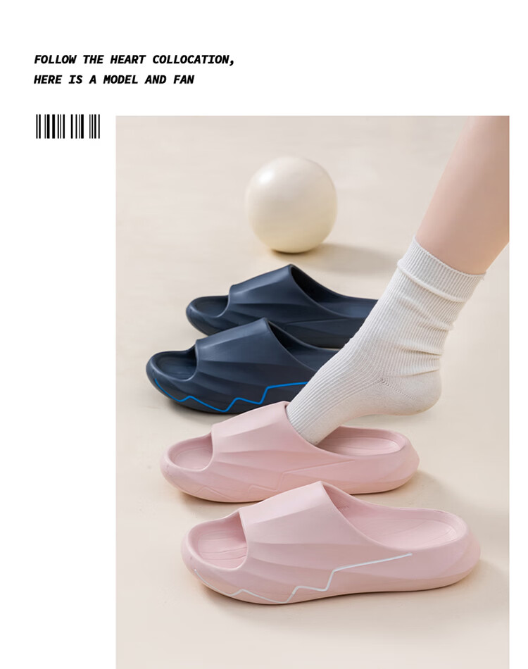 Letuo Men's Summer Indoor Home Slippers Thick Sole Bathroom Non-Slip Couple Simple Outdoor Sandals Women 12